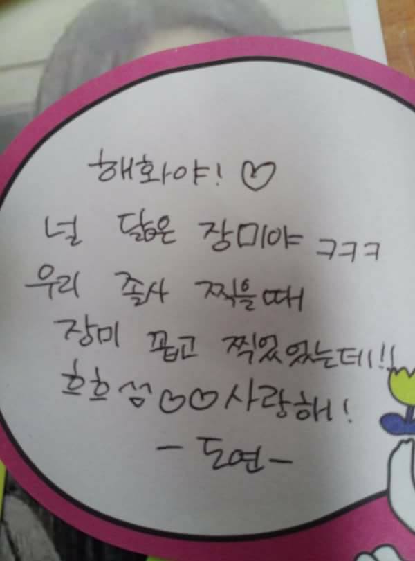 18058005_788578744634892_3397014430688316246_n.jpg F4137_18058005_788578744634892_3397014430688316246_n.jpg